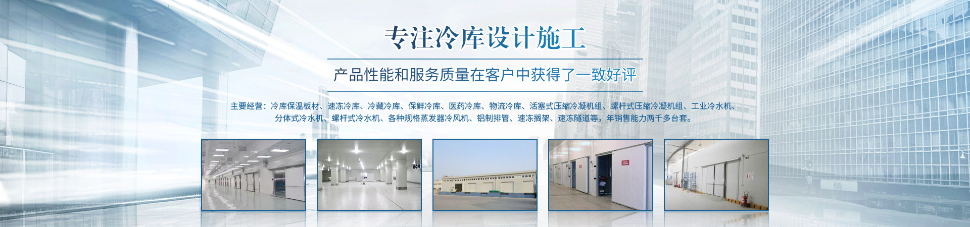 http://www.mingchengzl.com/data/upload/202310/20231031142853_454.jpg